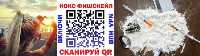 Купить ГАШИШ  APVP  Мефедрон  Любим