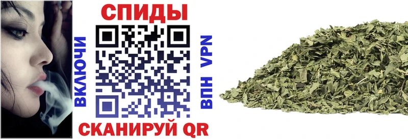 Купить закладки Любим БУТИРАТ 99%