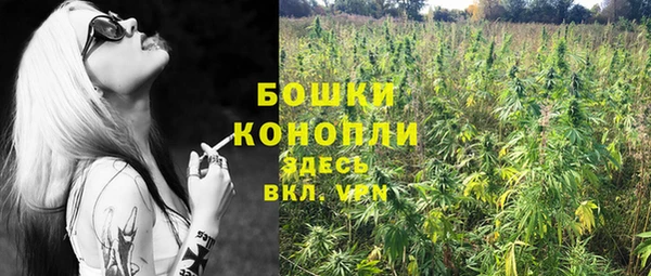 MDMA Костерёво