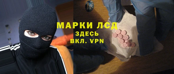 mdma Коряжма