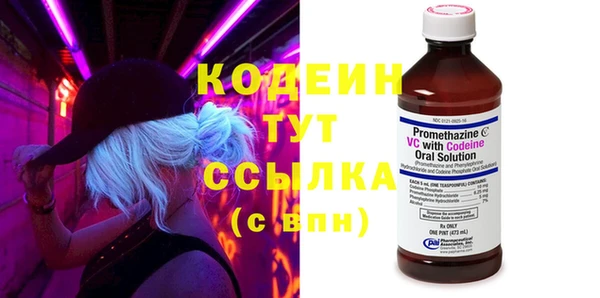 mdma Коряжма