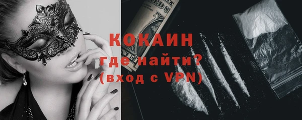 меф Корсаков