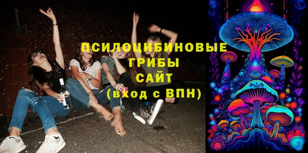 MDMA Костерёво