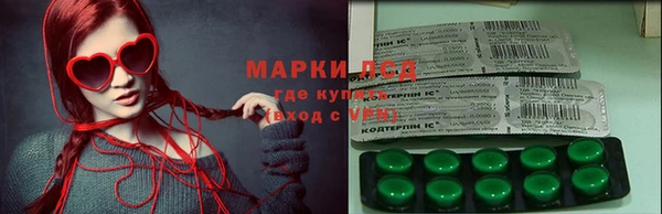 меф Корсаков
