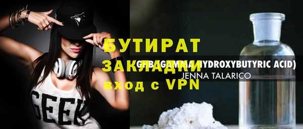 mdma Коряжма