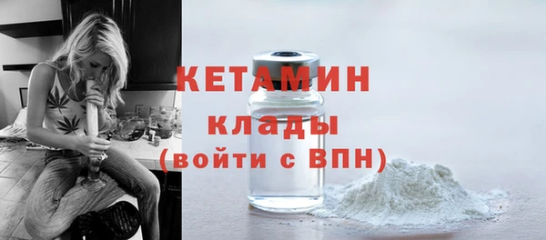 mdma Коряжма