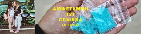 jwh Краснотурьинск