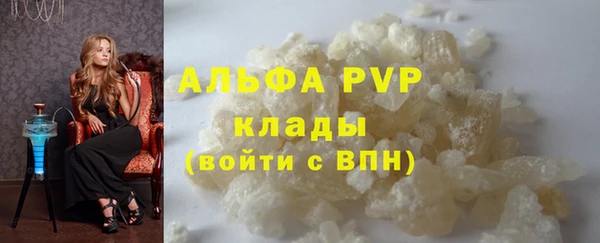 mdma Коряжма