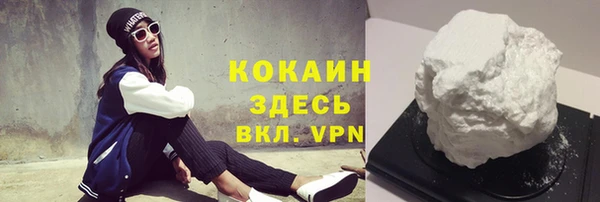 jwh Краснотурьинск