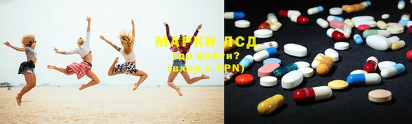 mdma Коряжма