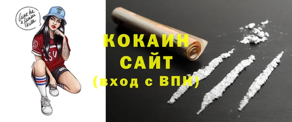 MDMA Костерёво