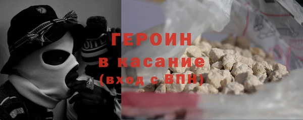 MDMA Костерёво