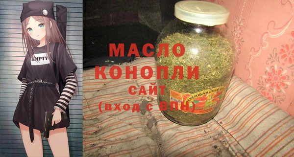 mdma Коряжма