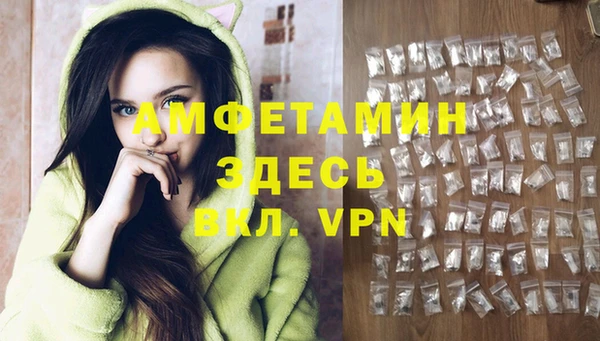 mdma Коряжма