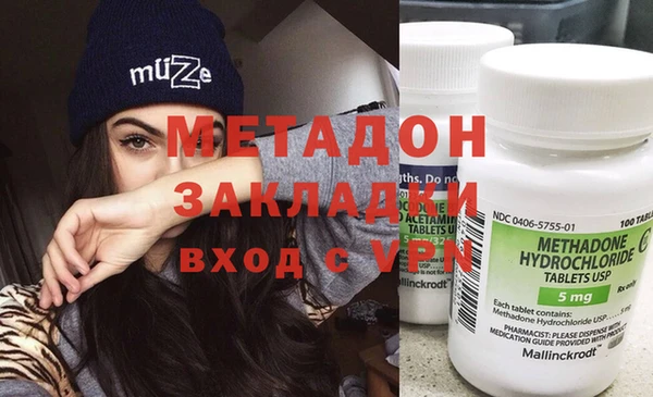 mdma Коряжма