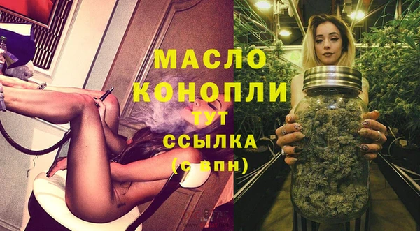 MDMA Костерёво