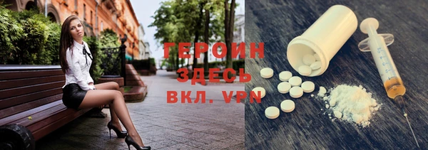 MDMA Костерёво