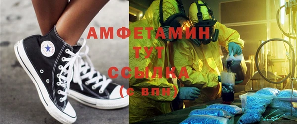 меф Корсаков