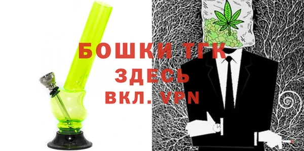 меф Корсаков