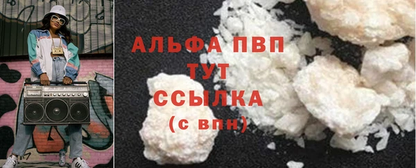 MDMA Костерёво