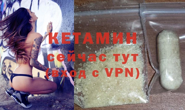 mdma Коряжма