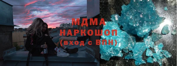 меф Корсаков