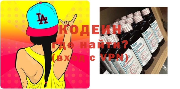 меф Корсаков