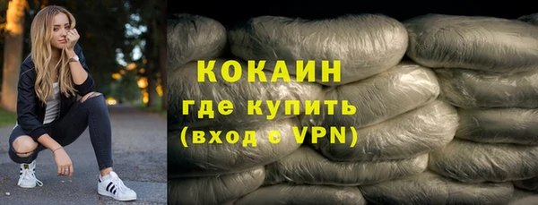 mdma Коряжма