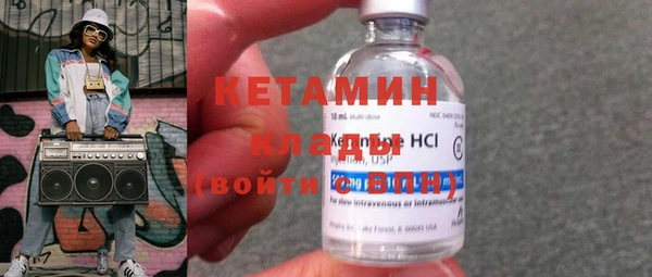 mdma Коряжма