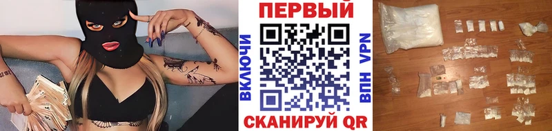 Купить где  Любим  Метамфетамин витя 