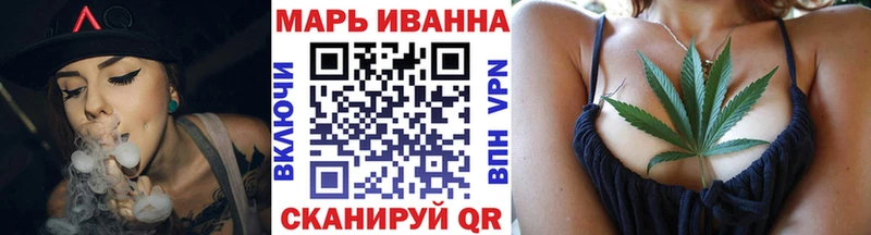 Шишки марихуана ГИДРОПОН  Купить закладки  Любим 